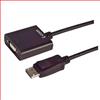 DisplayPort/SVGA适配器线缆，8.45in/21.5cm的图片