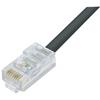 Category 5e Outdoor Patch Cable, RJ45/RJ45, Black, 200.0 ft的图片