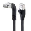 Braid Shielded Category 5e High Flex Right Angle Ethernet Cable, Straight/Right Angle Up, 4.0m的图片